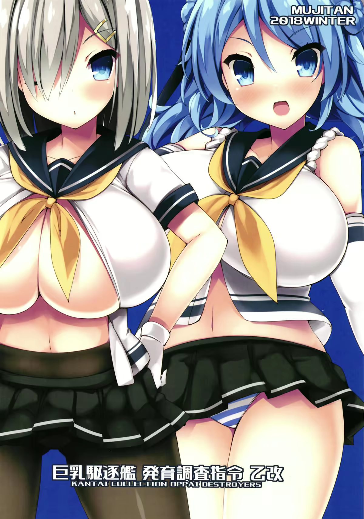 Content 1887280 - 26 페이지