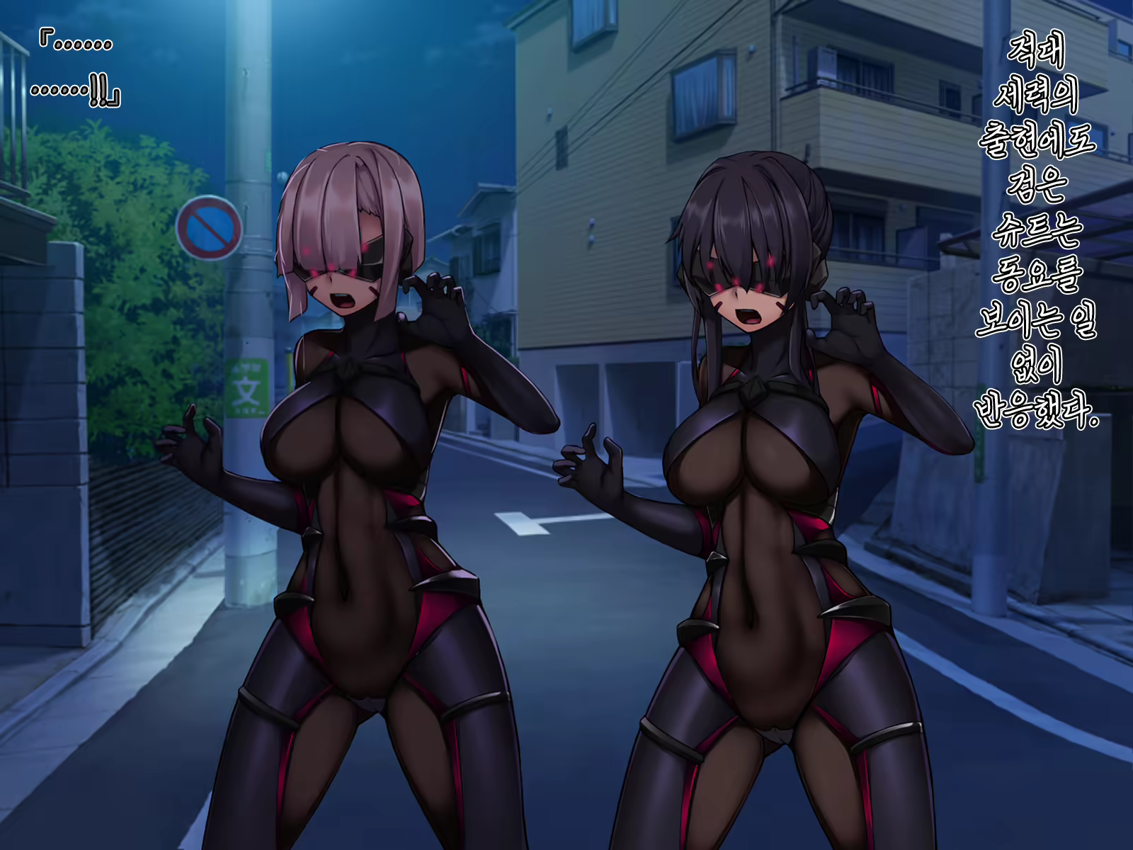 Content 1888089 - 11 페이지