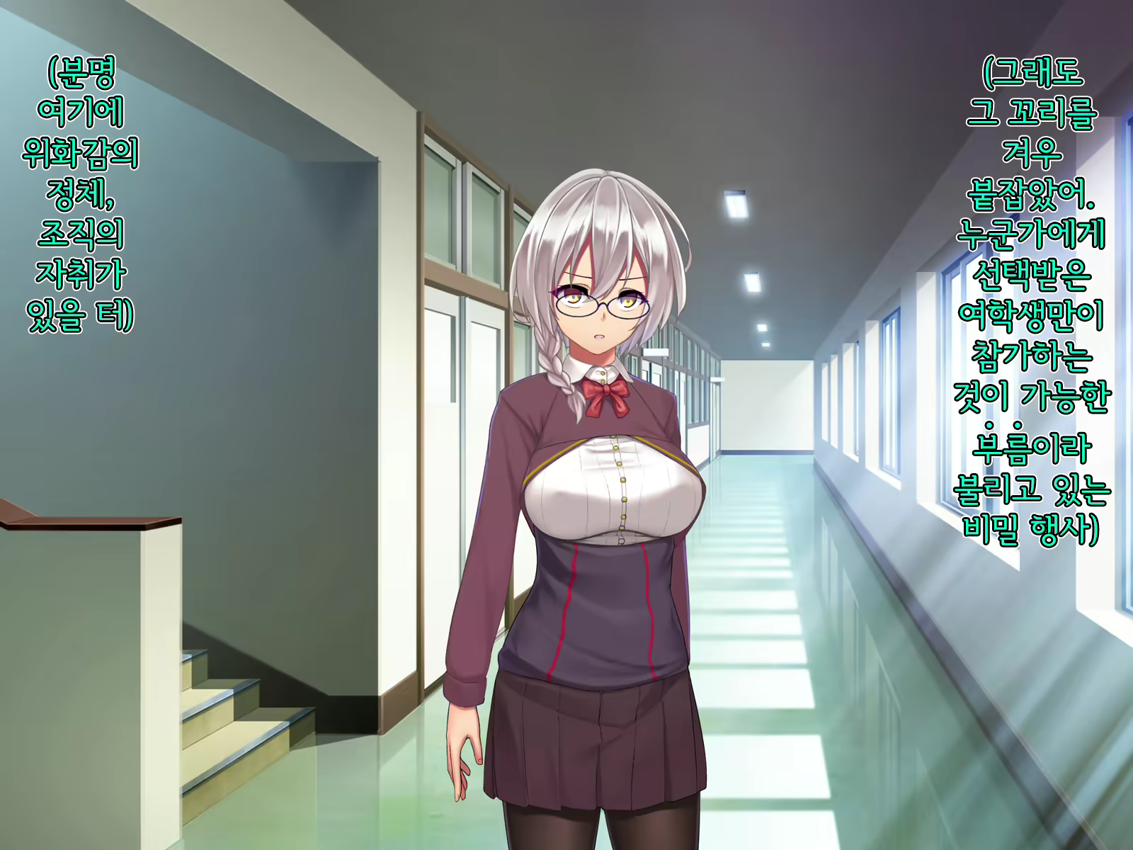 Content 1888089 - 289 페이지