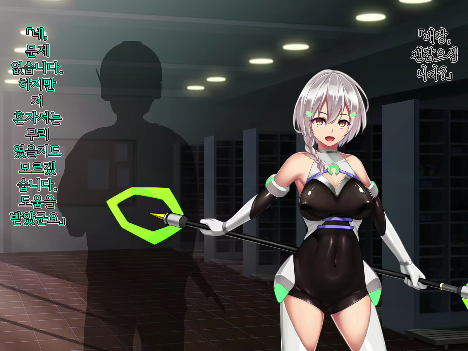 Content 1888089 - 298 페이지