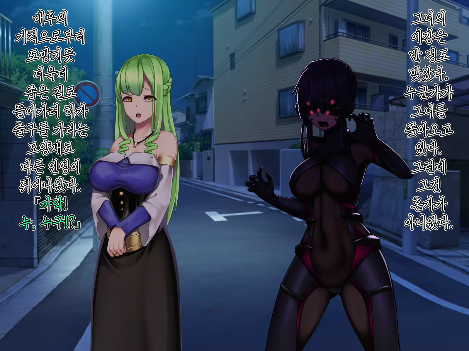 Content 1888089 - 3 페이지