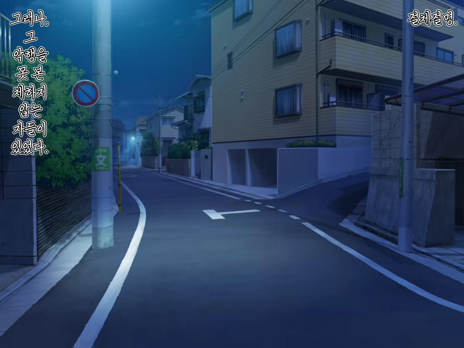 Content 1888089 - 6 페이지