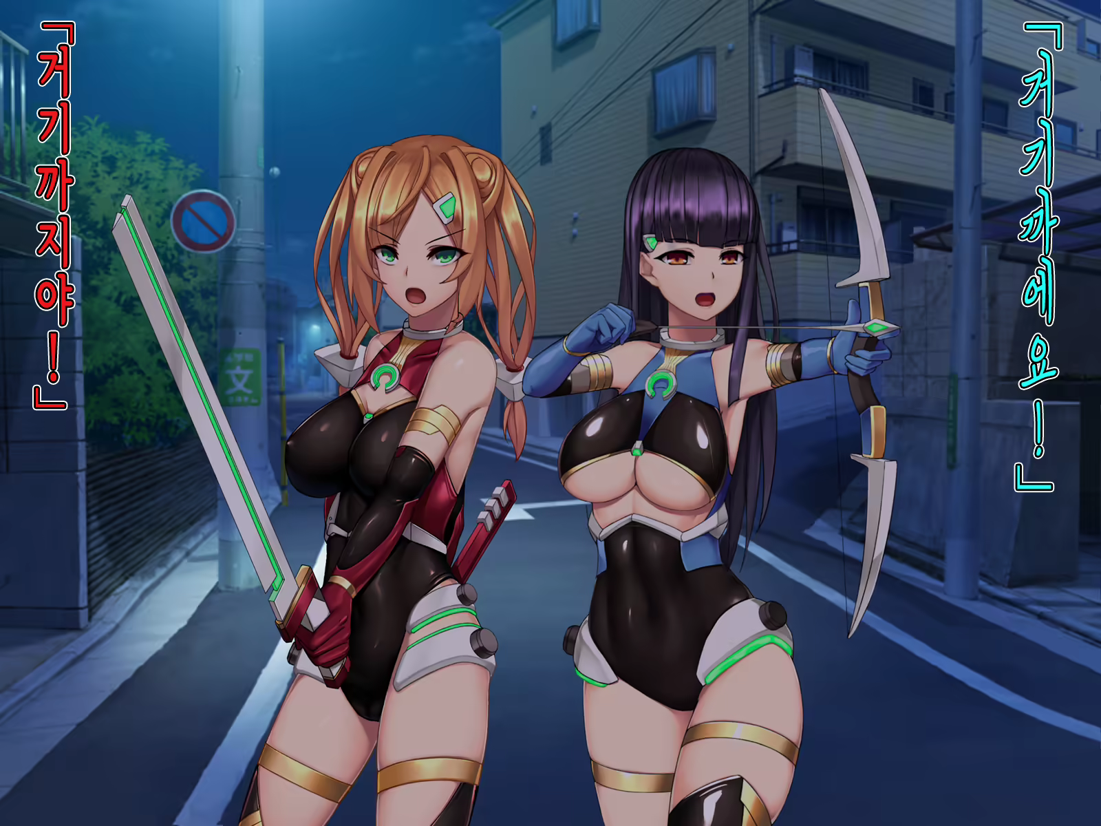 Content 1888089 - 7 페이지
