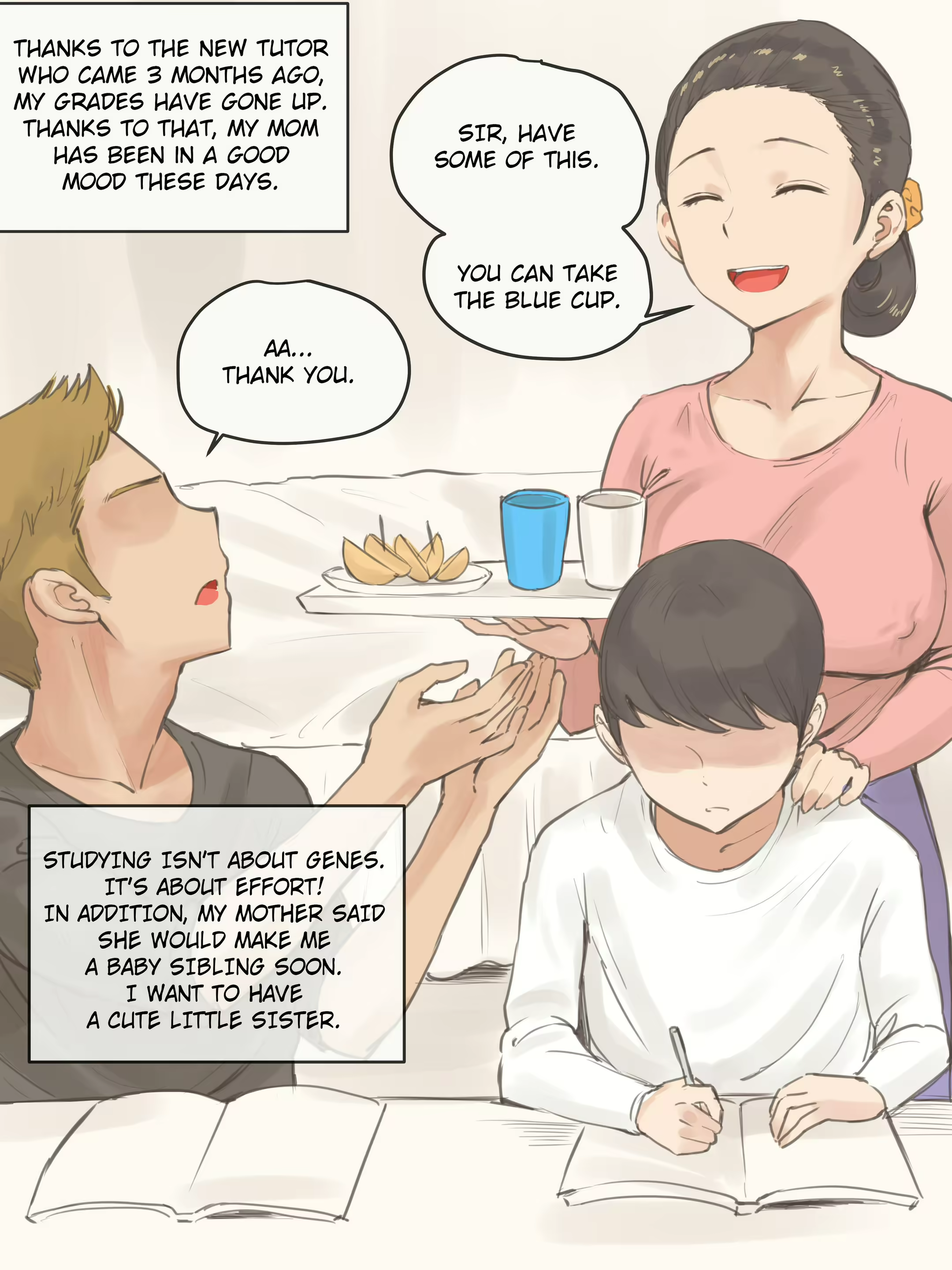 Content 1888428 - 1 페이지