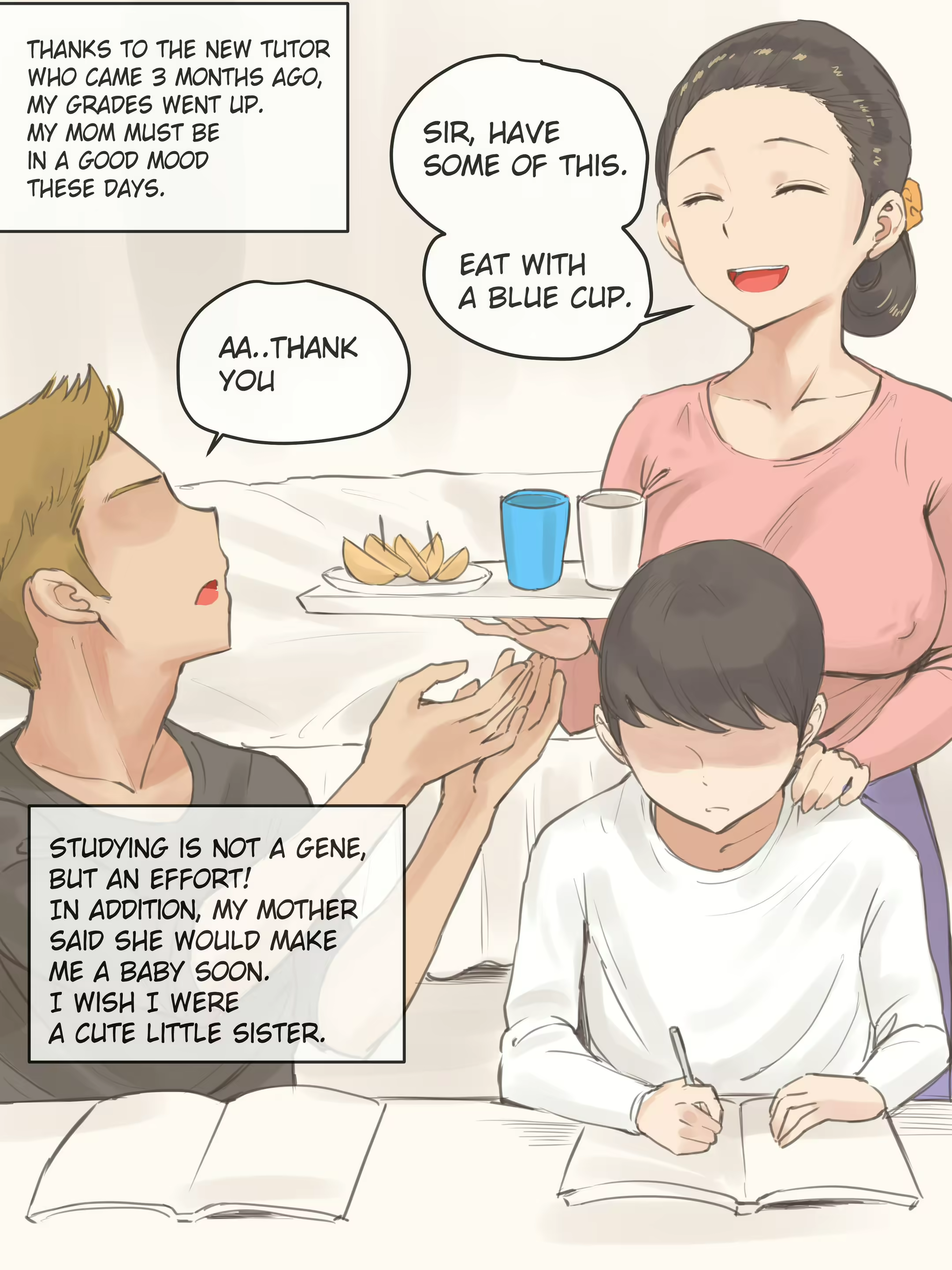Content 1888428 - 5 페이지