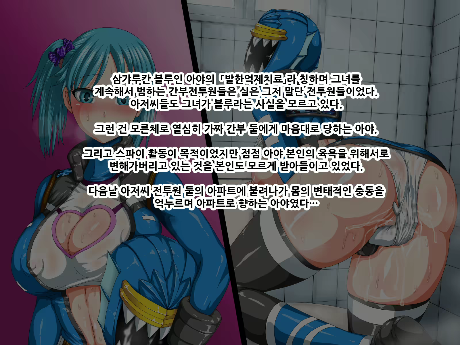 Content 1888461 - 28 페이지