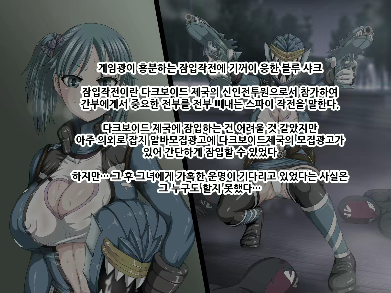 Content 1888461 - 4 페이지