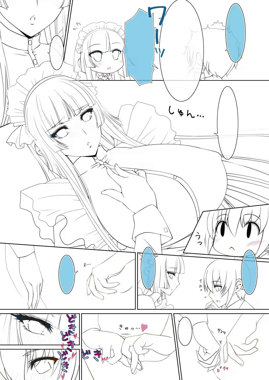 Content 1888463 - 230 페이지