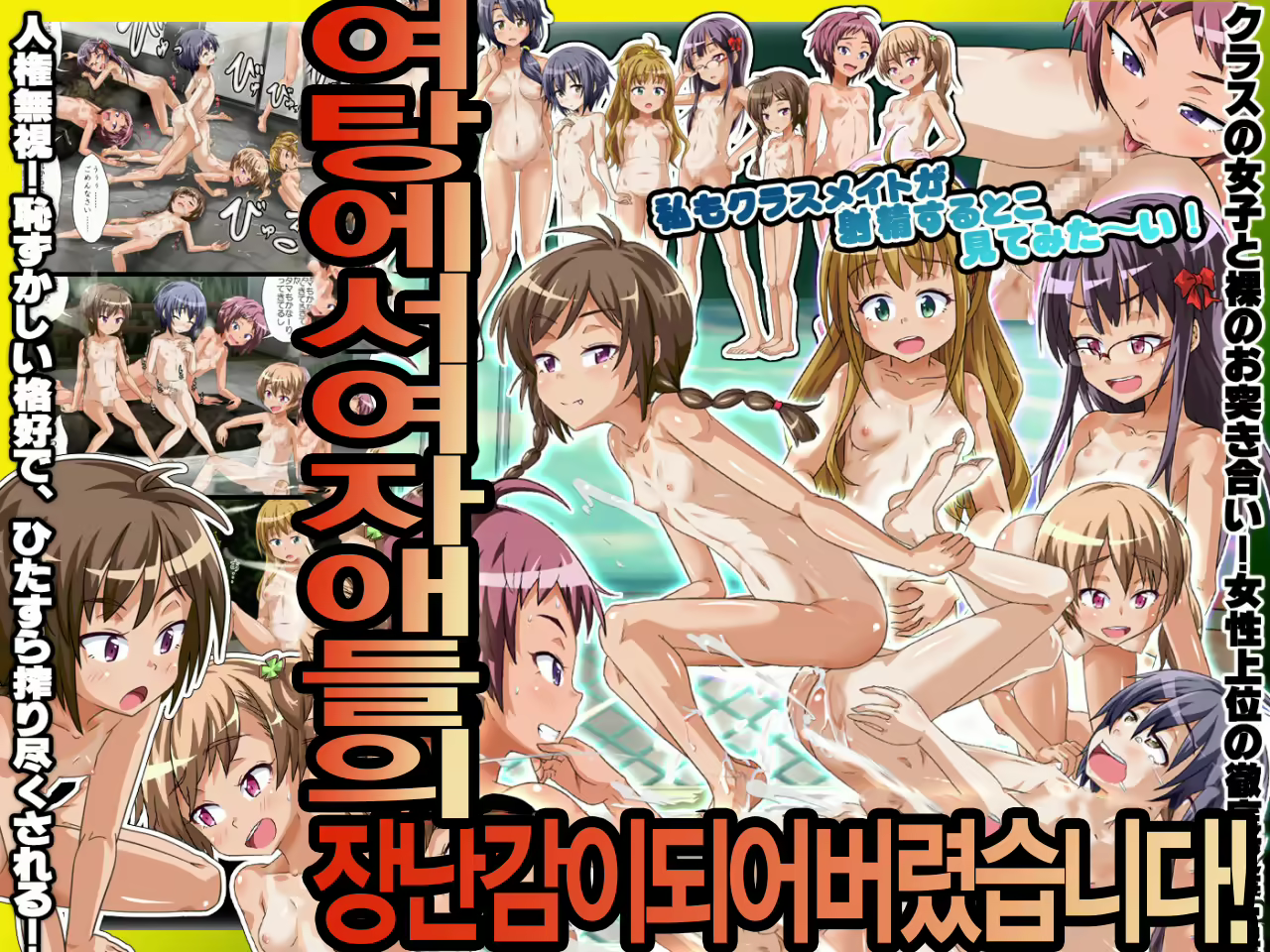 Content 1888692 - 1 페이지