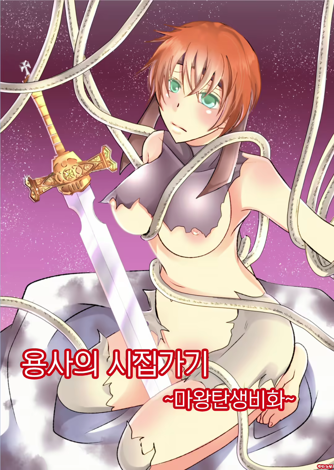 Content 1888763 - 1 페이지
