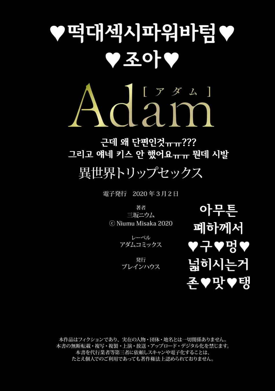 Content 1889153 - 27 페이지