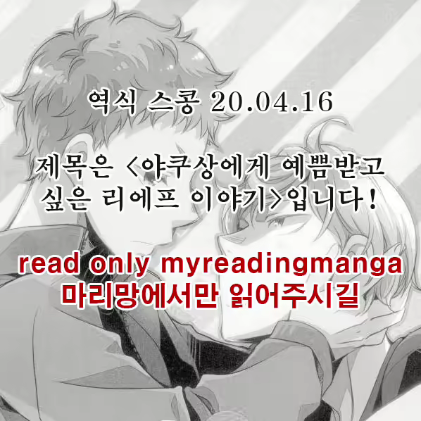 Content 1889186 - 26 페이지