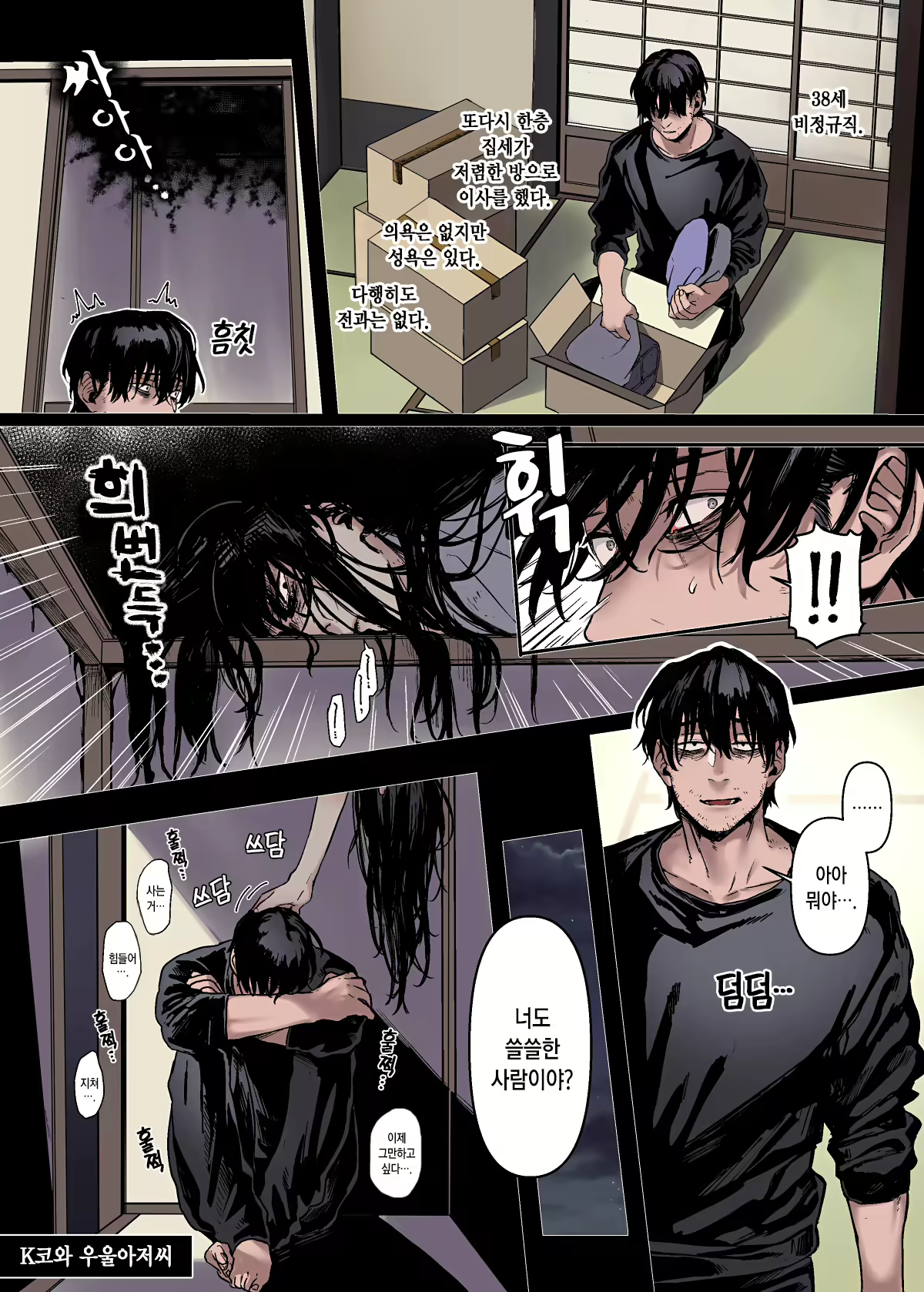 Content 1889300 - 1 페이지