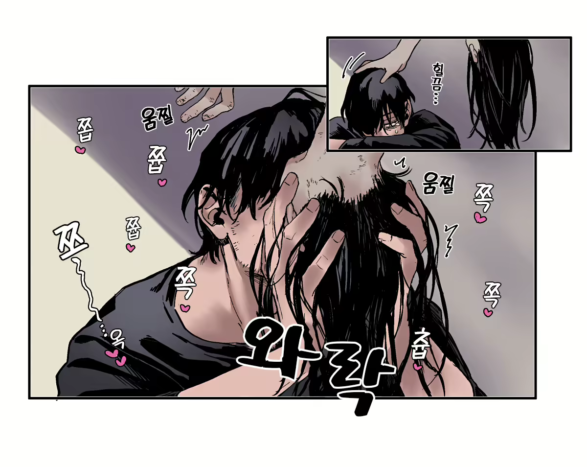 Content 1889300 - 2 페이지
