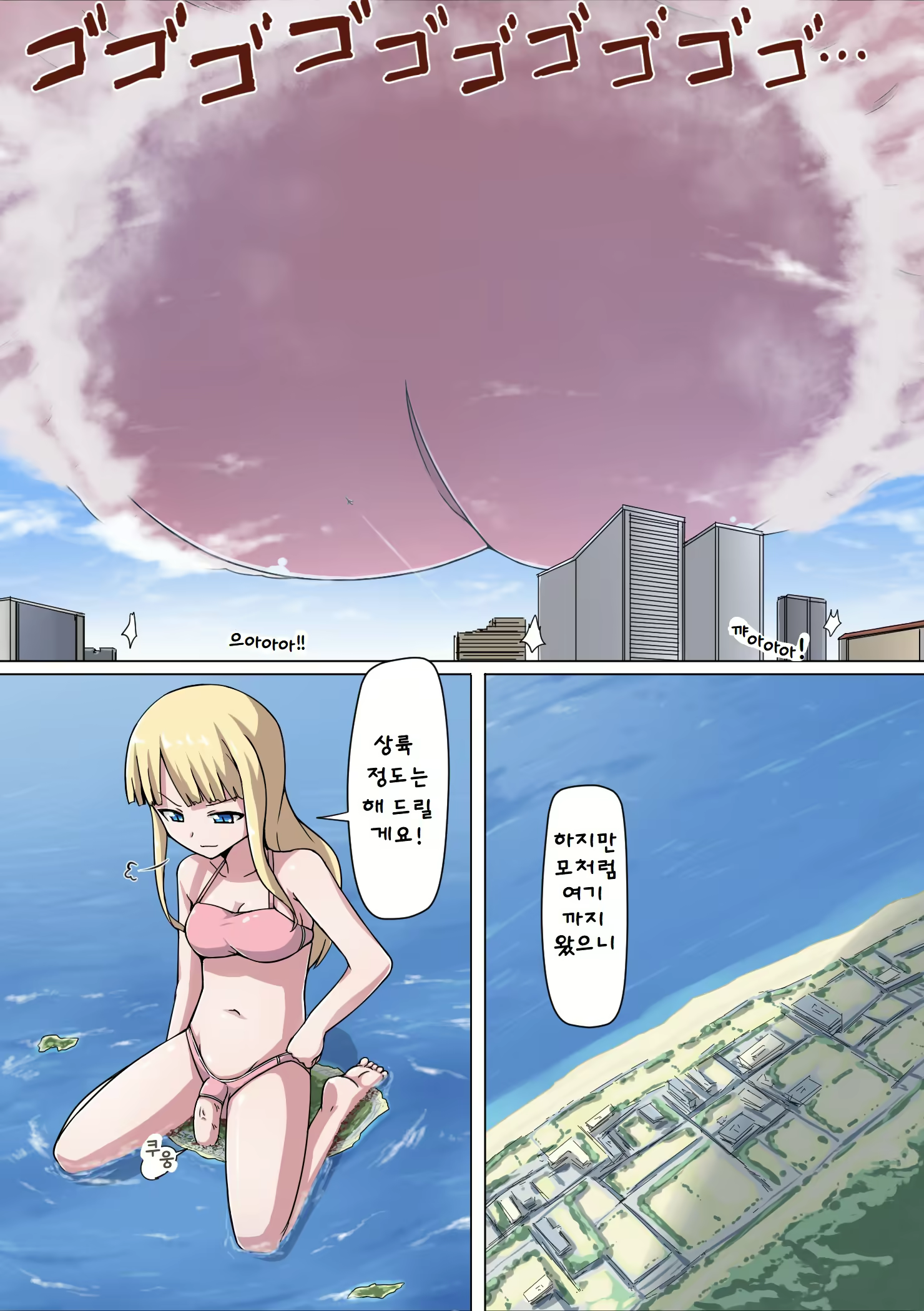 Content 1889903 - 15 페이지