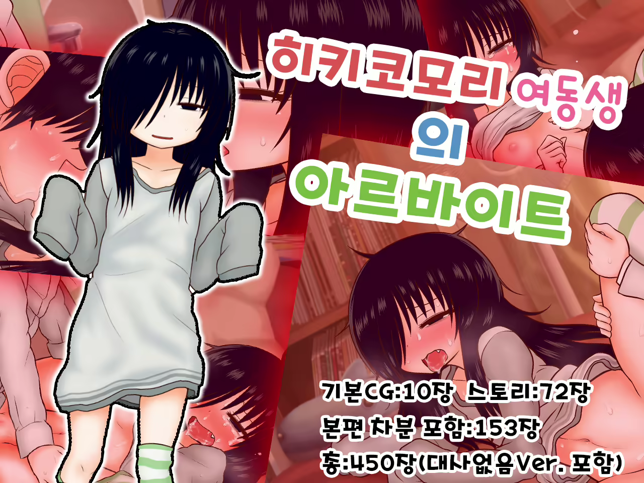 Content 1889904 - 1 페이지