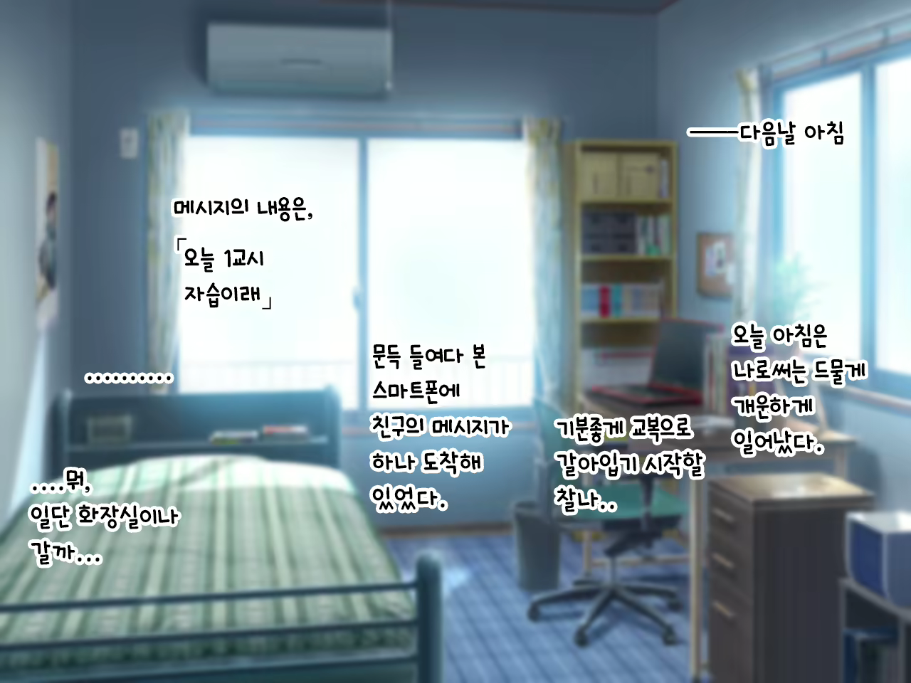 Content 1889904 - 102 페이지