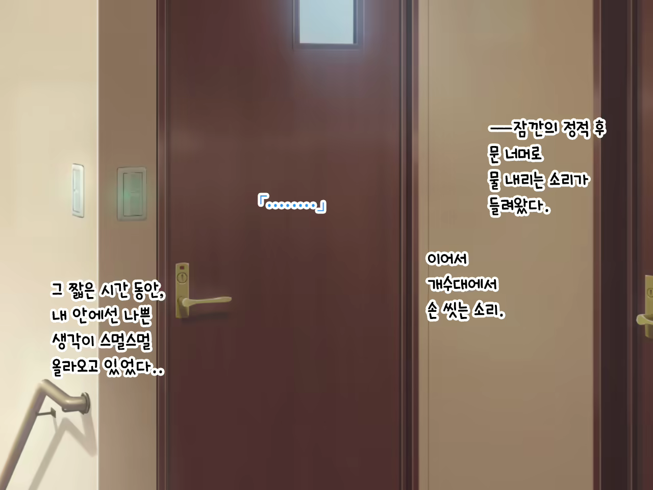 Content 1889904 - 104 페이지