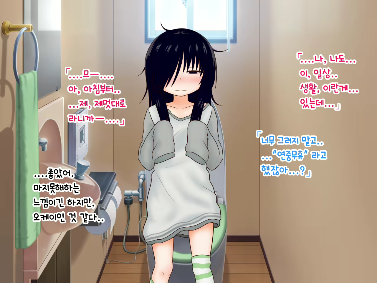 Content 1889904 - 107 페이지