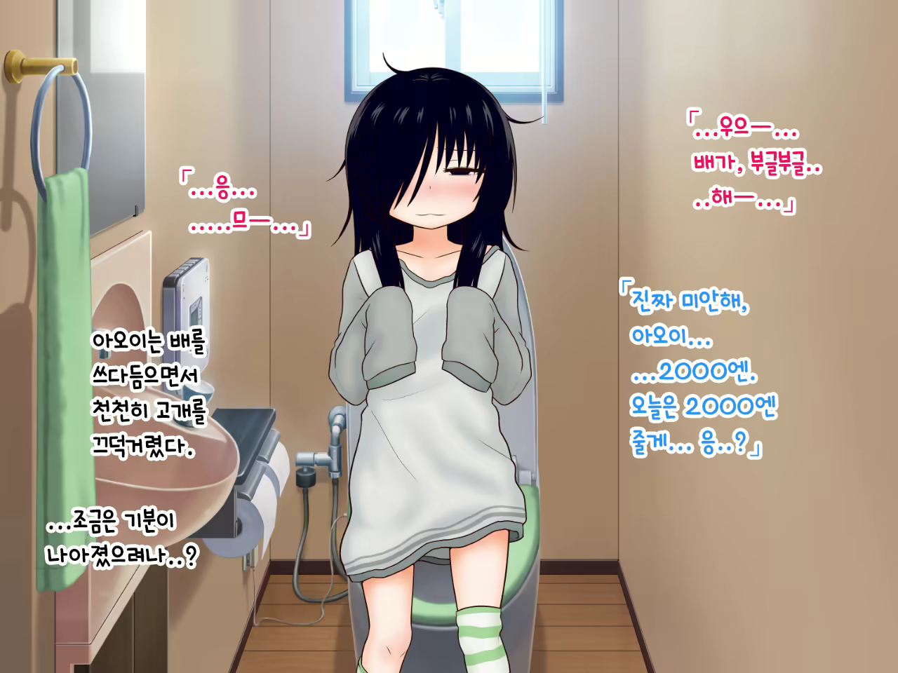 Content 1889904 - 124 페이지