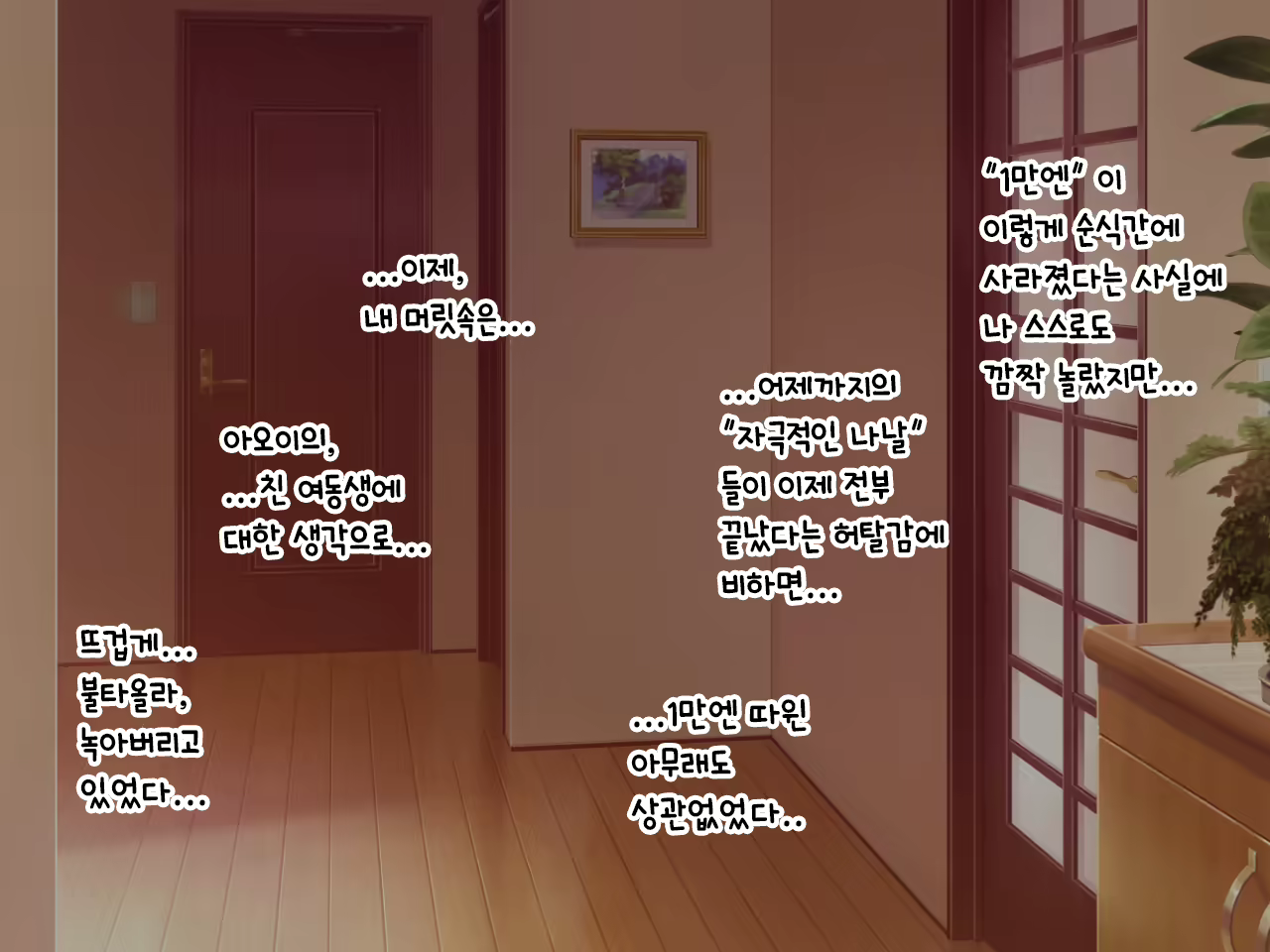 Content 1889904 - 128 페이지