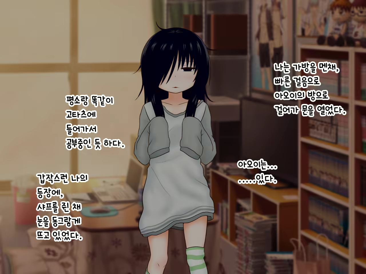 Content 1889904 - 129 페이지