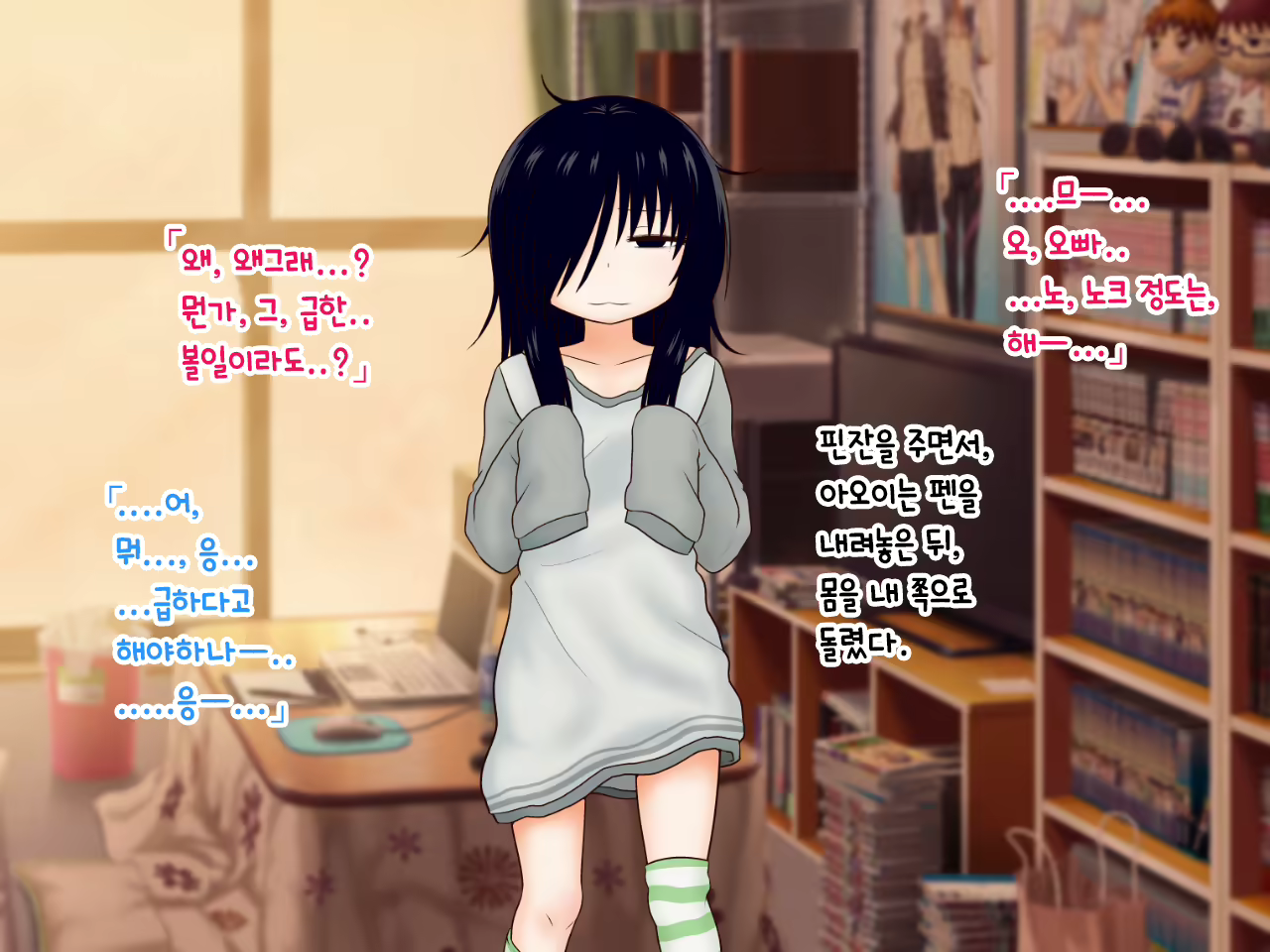 Content 1889904 - 130 페이지