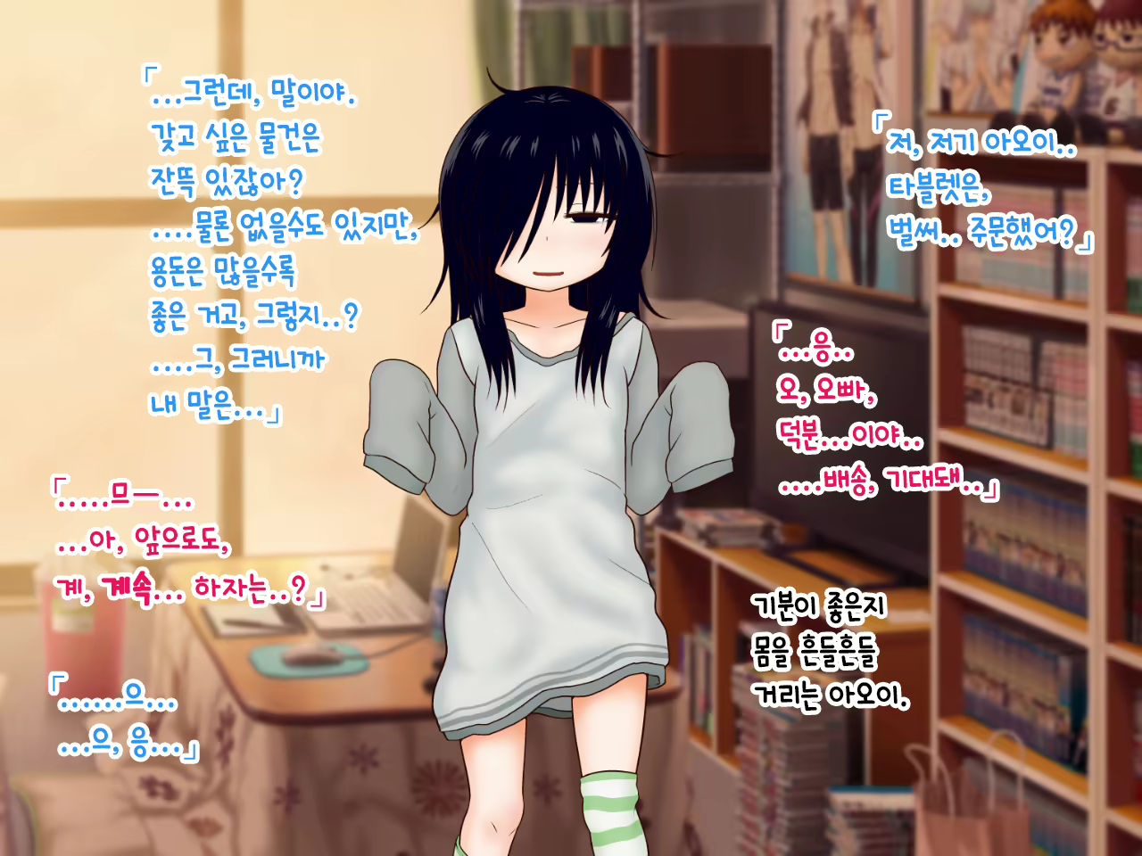 Content 1889904 - 131 페이지