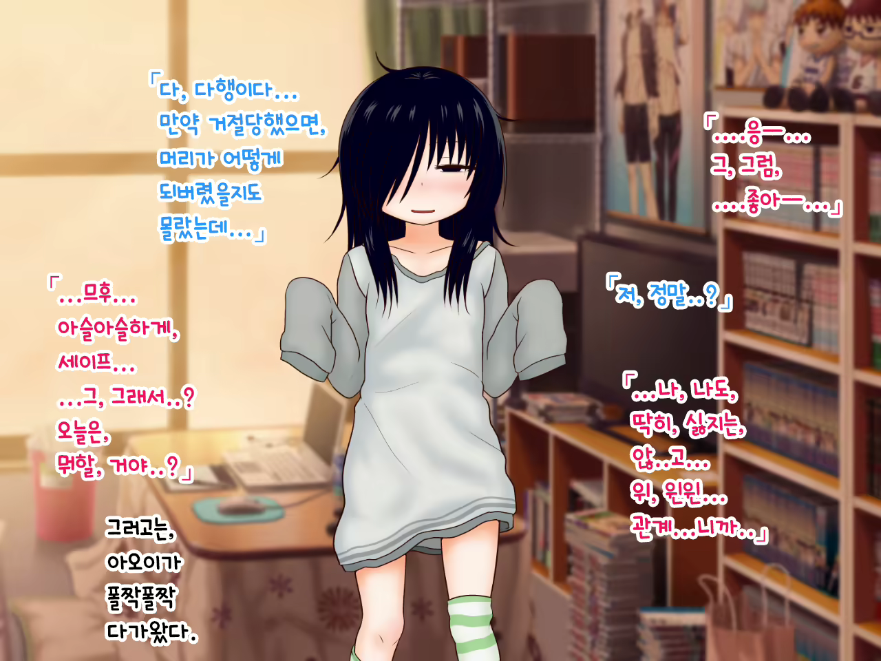 Content 1889904 - 132 페이지