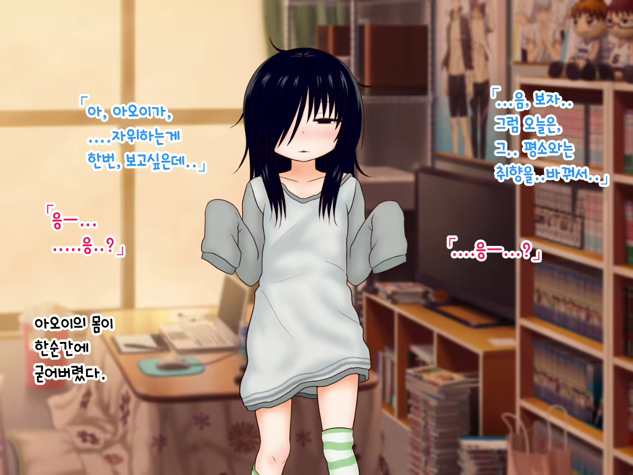 Content 1889904 - 133 페이지