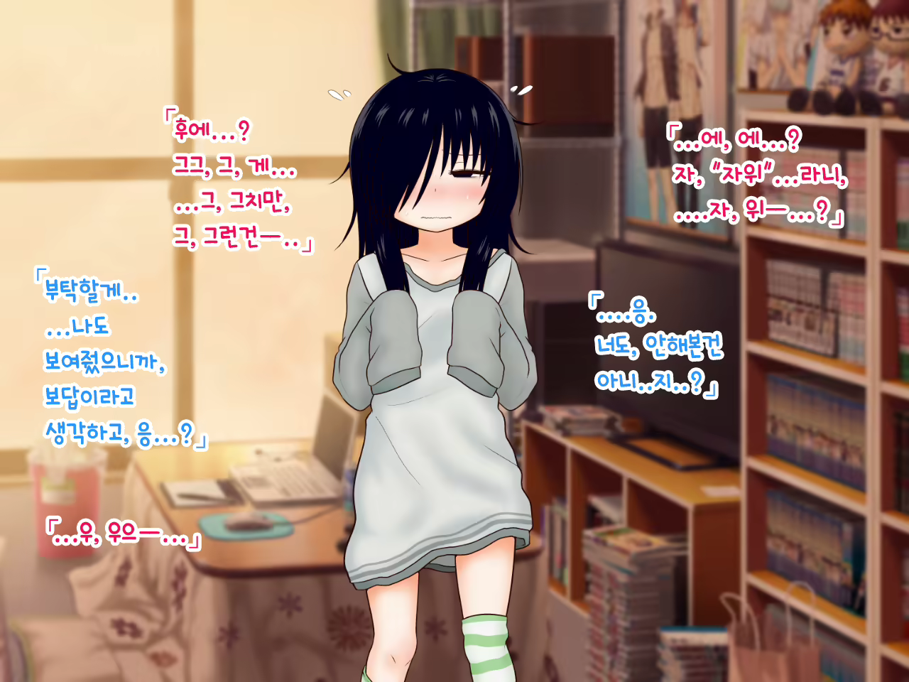 Content 1889904 - 134 페이지