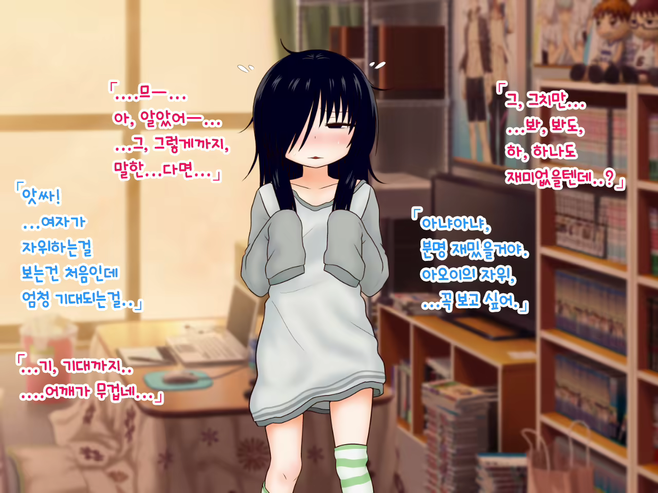 Content 1889904 - 135 페이지