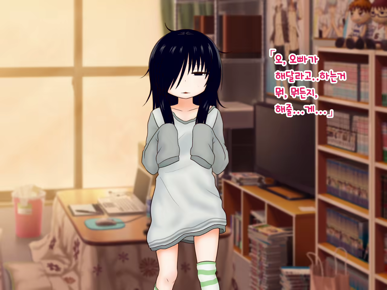 Content 1889904 - 16 페이지