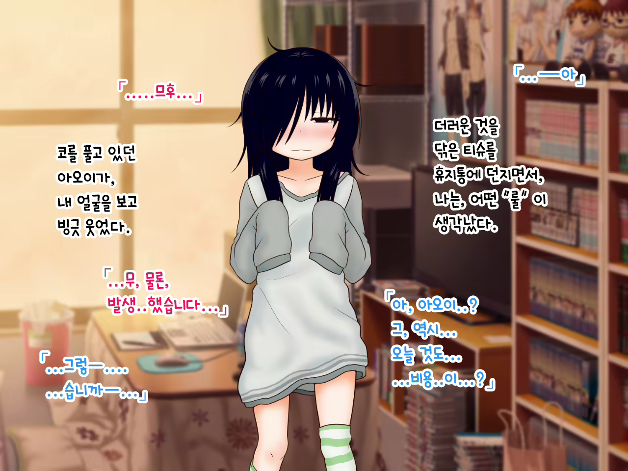 Content 1889904 - 220 페이지