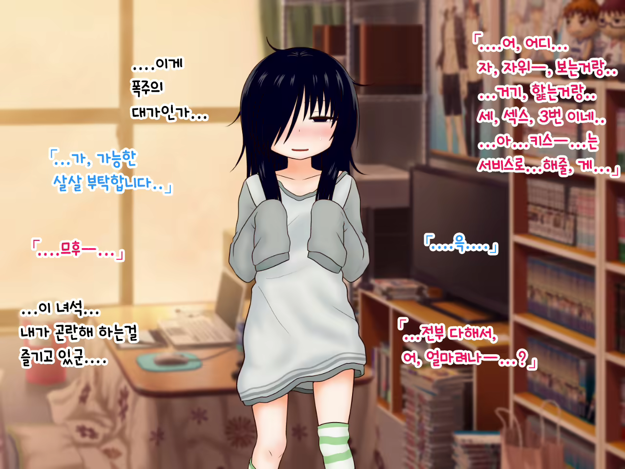 Content 1889904 - 221 페이지