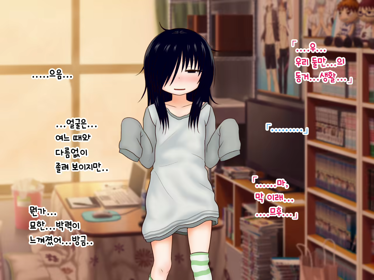 Content 1889904 - 223 페이지