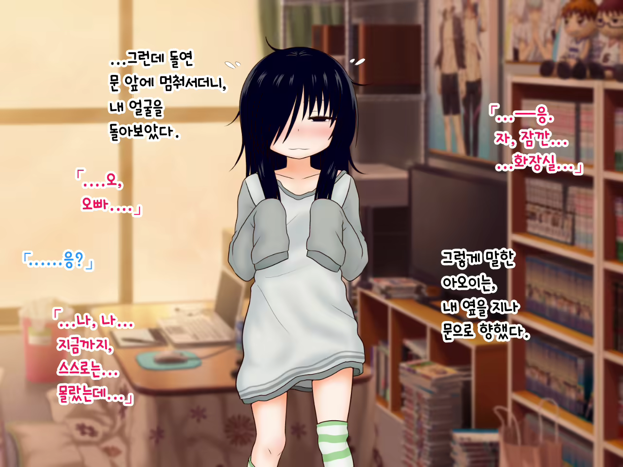 Content 1889904 - 224 페이지