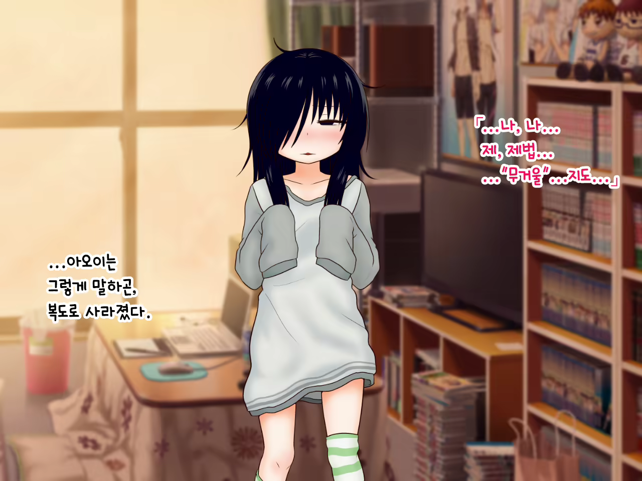 Content 1889904 - 225 페이지