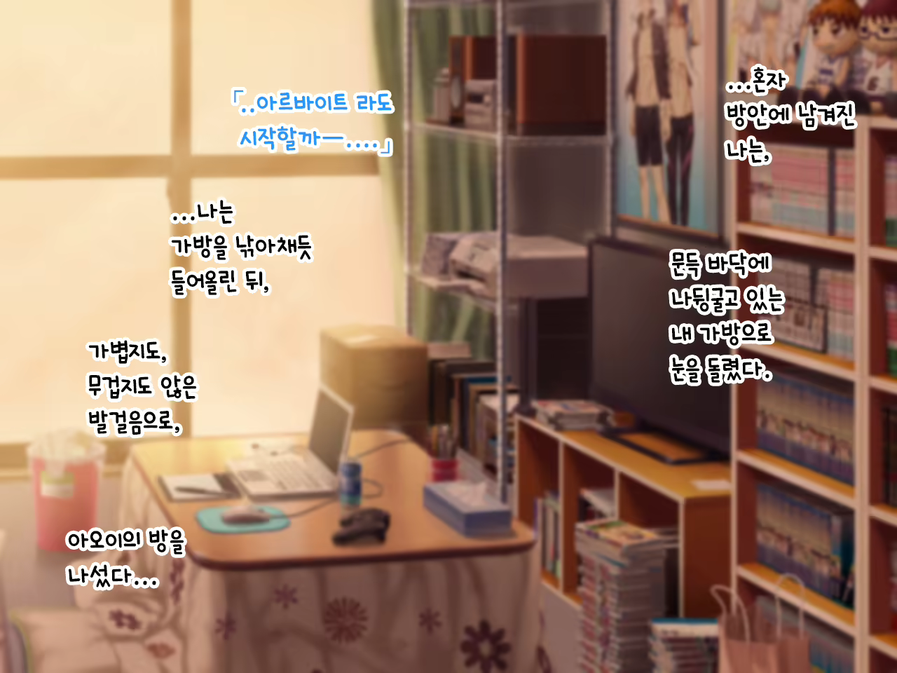 Content 1889904 - 226 페이지