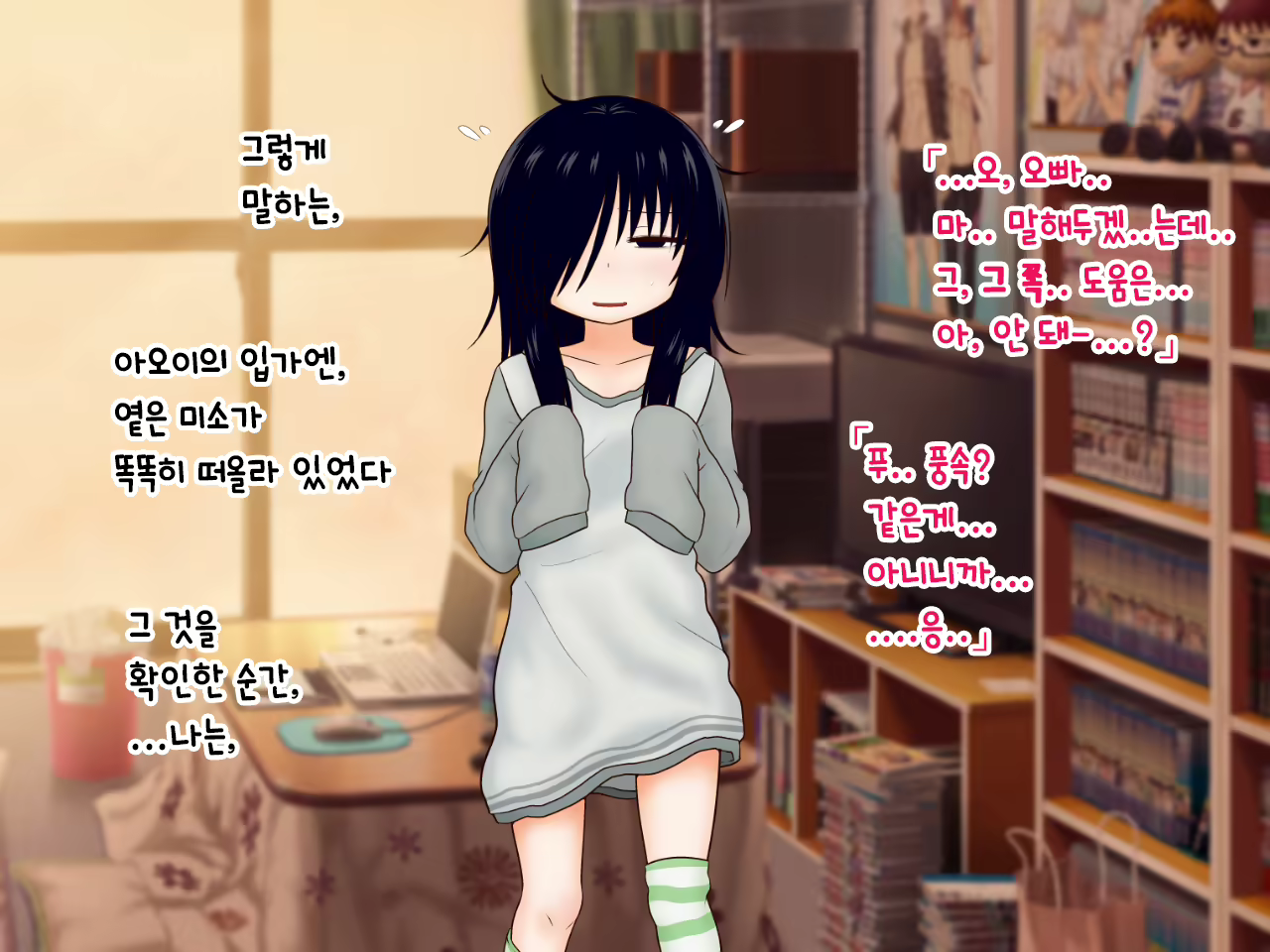 Content 1889904 - 24 페이지