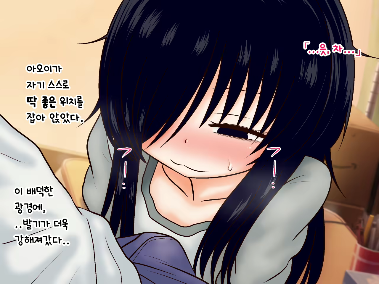 Content 1889904 - 29 페이지