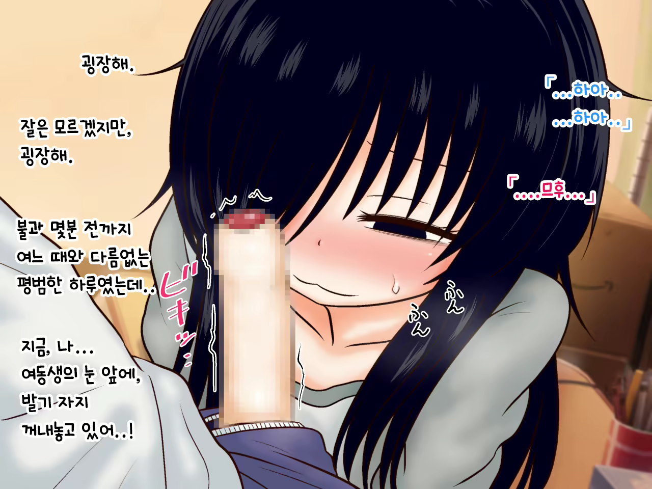 Content 1889904 - 32 페이지