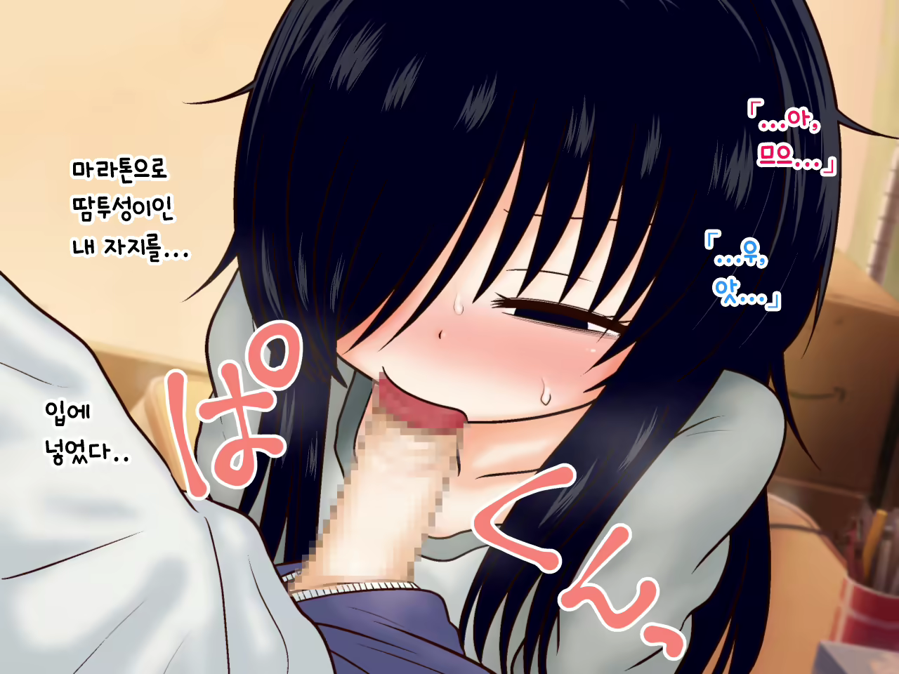 Content 1889904 - 39 페이지