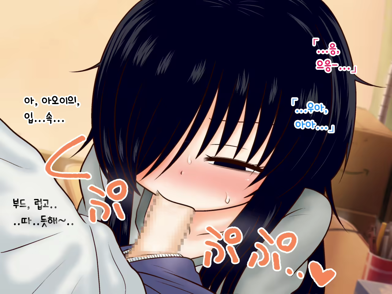 Content 1889904 - 40 페이지