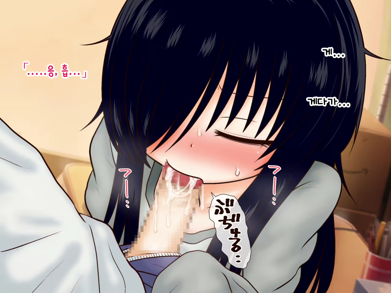 Content 1889904 - 46 페이지