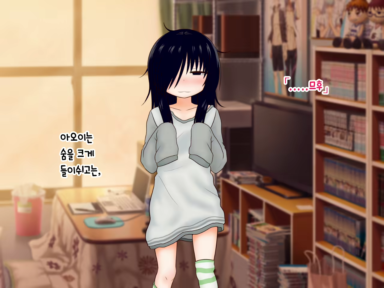 Content 1889904 - 58 페이지