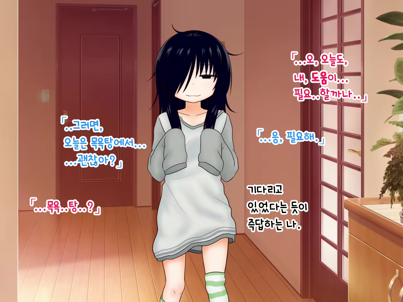 Content 1889904 - 63 페이지