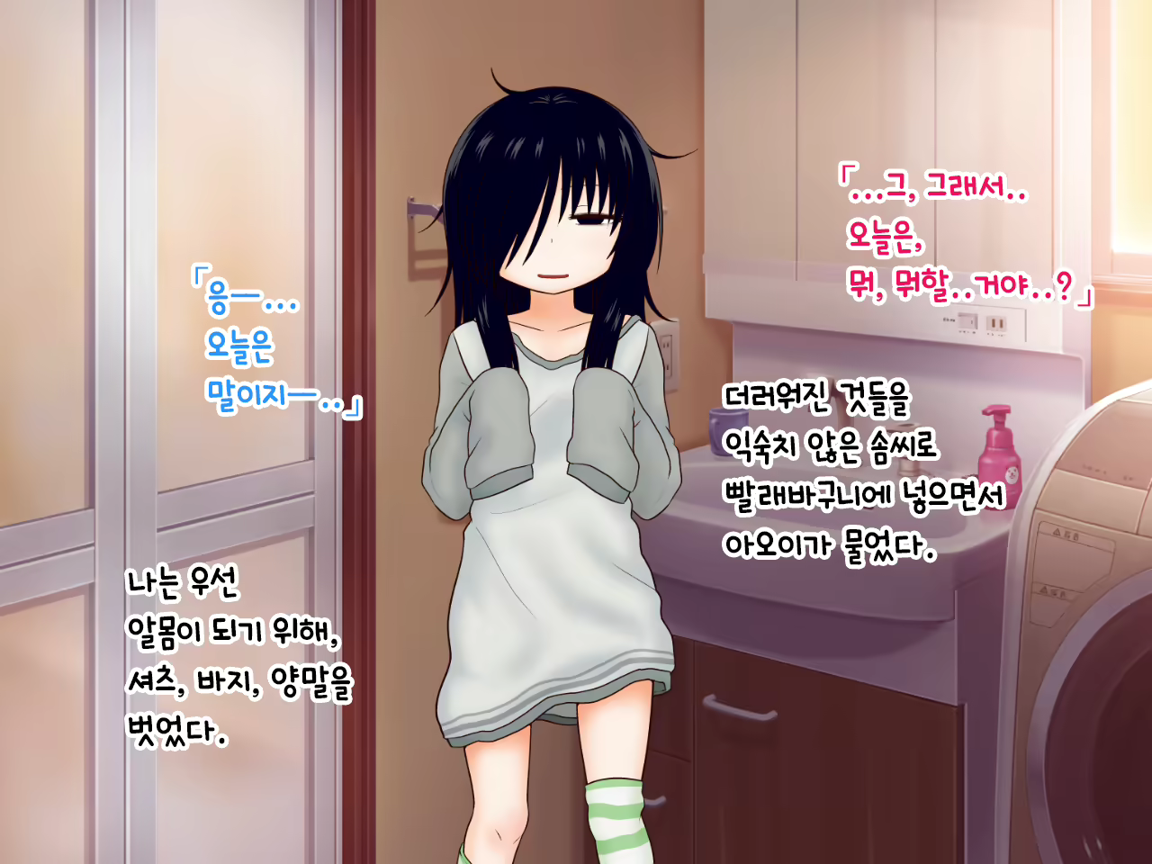 Content 1889904 - 65 페이지