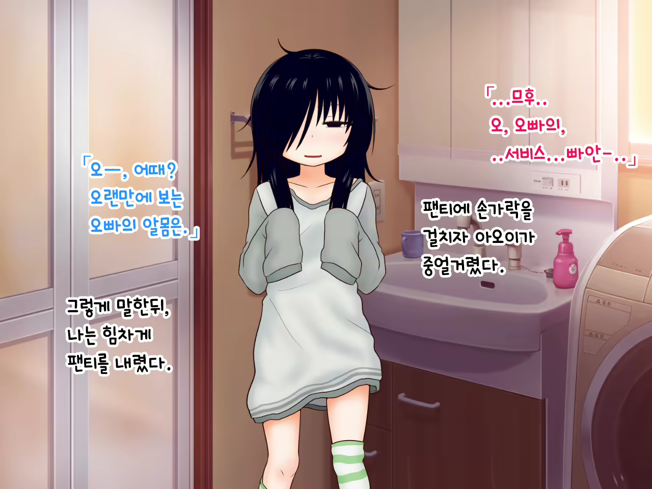 Content 1889904 - 66 페이지