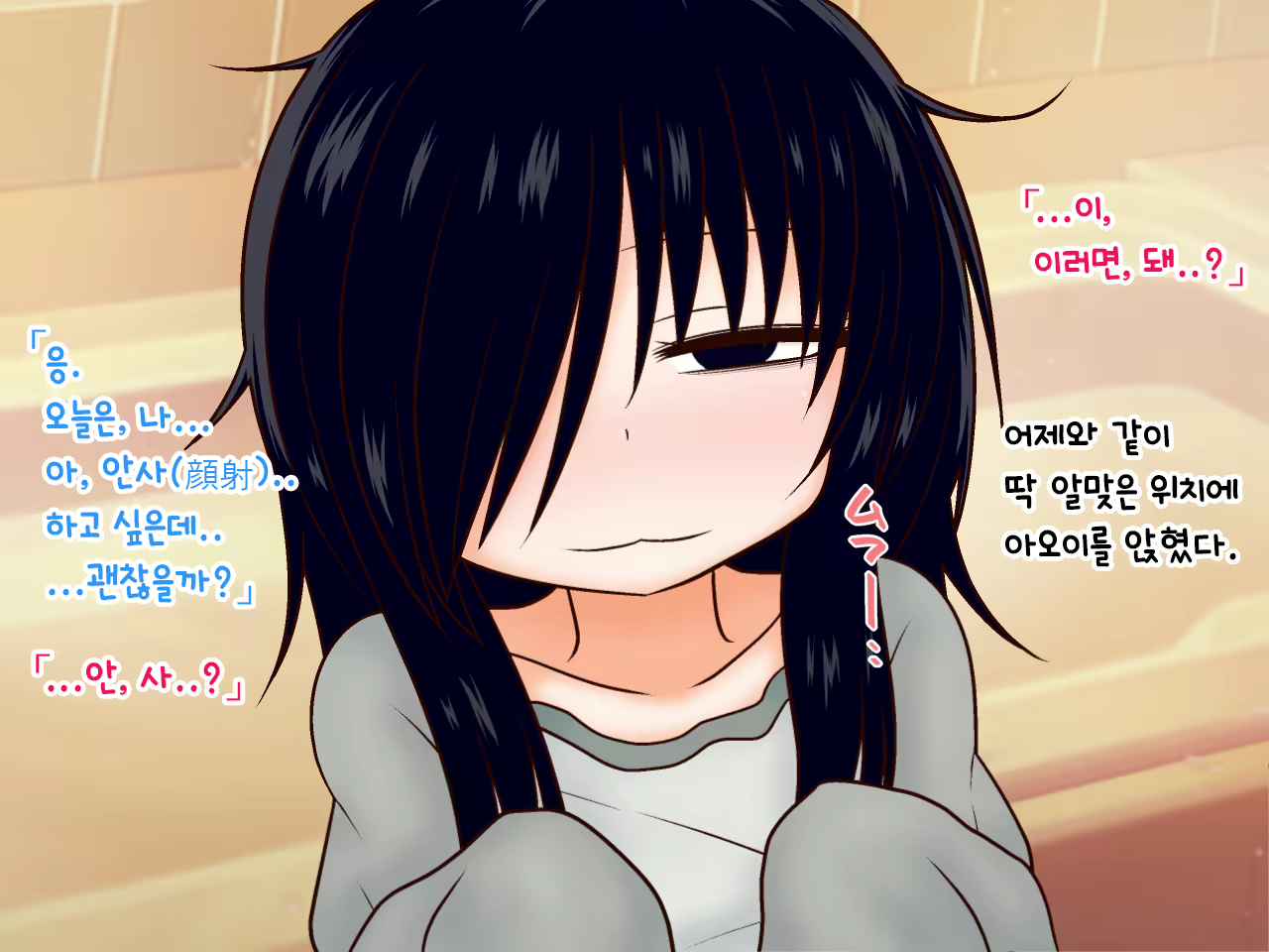 Content 1889904 - 68 페이지